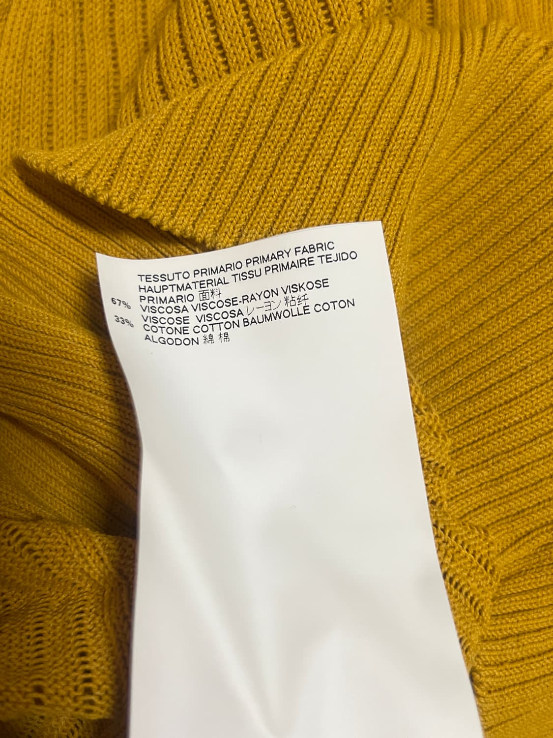 마르지엘라 니트탑 메리골드 컬러 상품이미지8