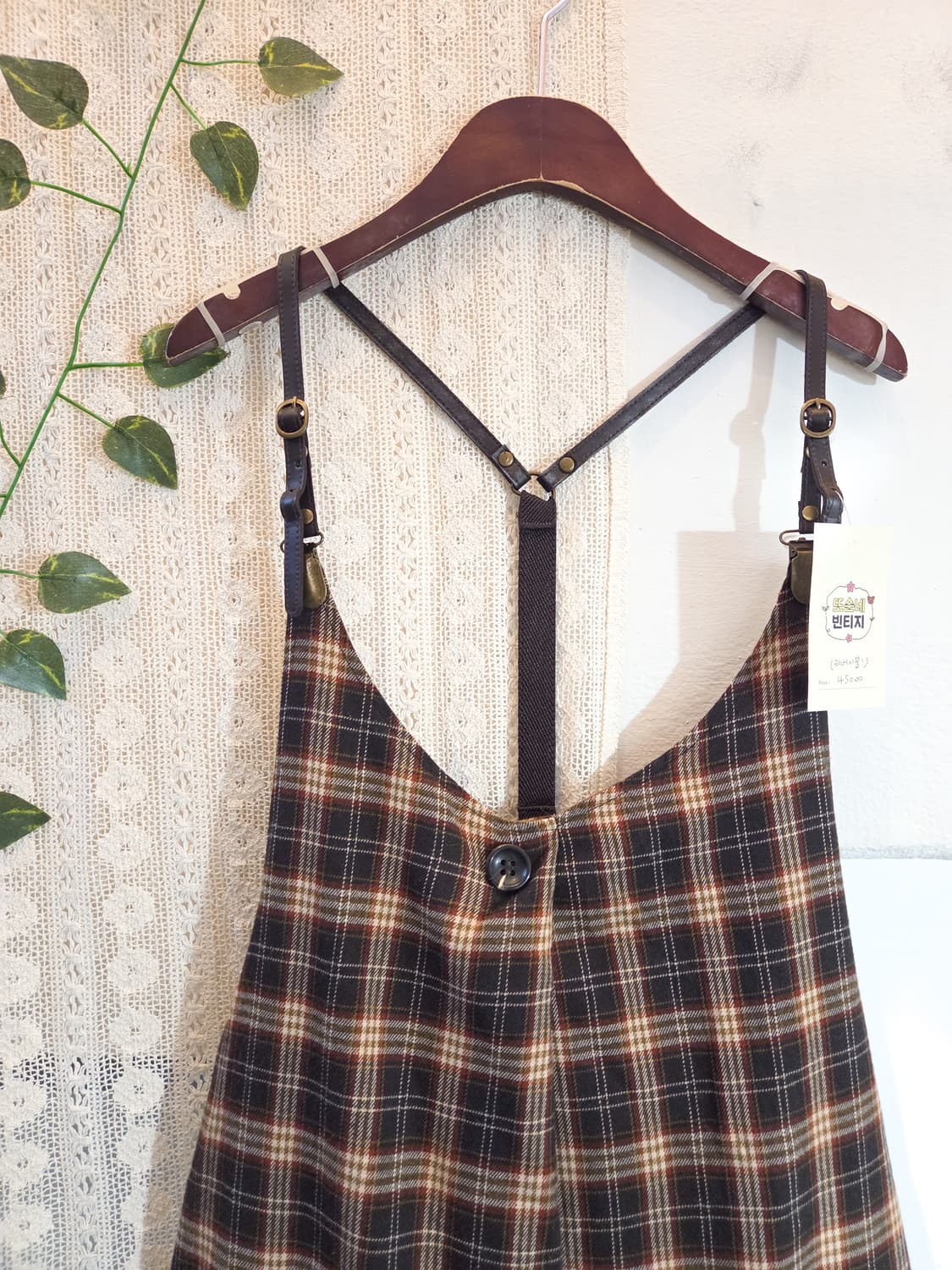 사이드 포켓 리버시블 원피스 상품이미지3