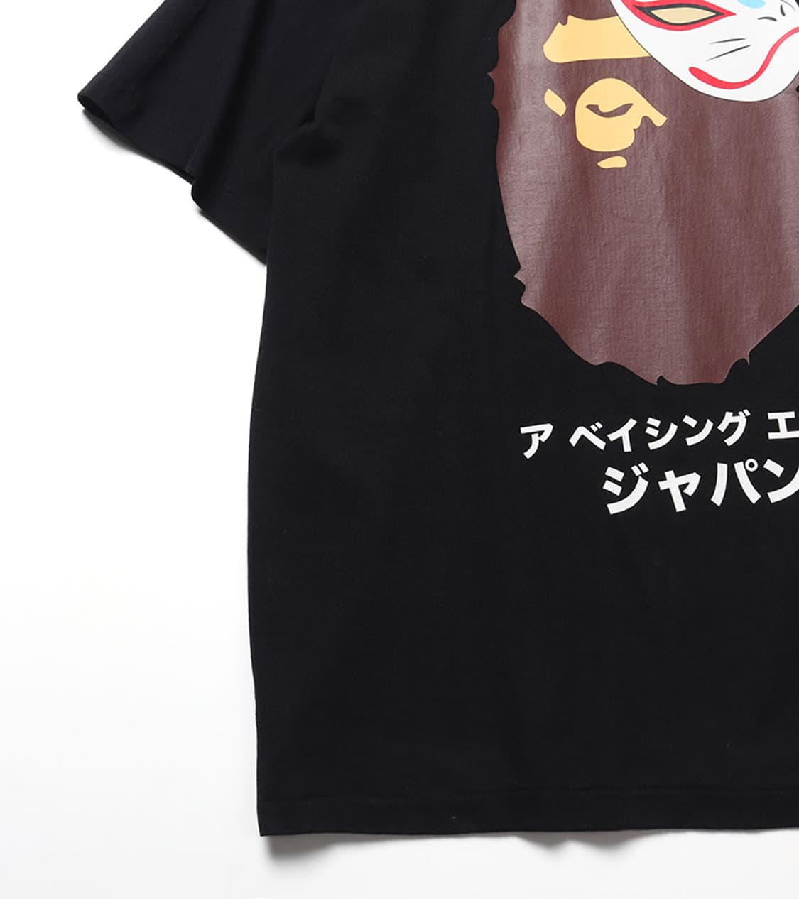 BAPE 상품이미지6
