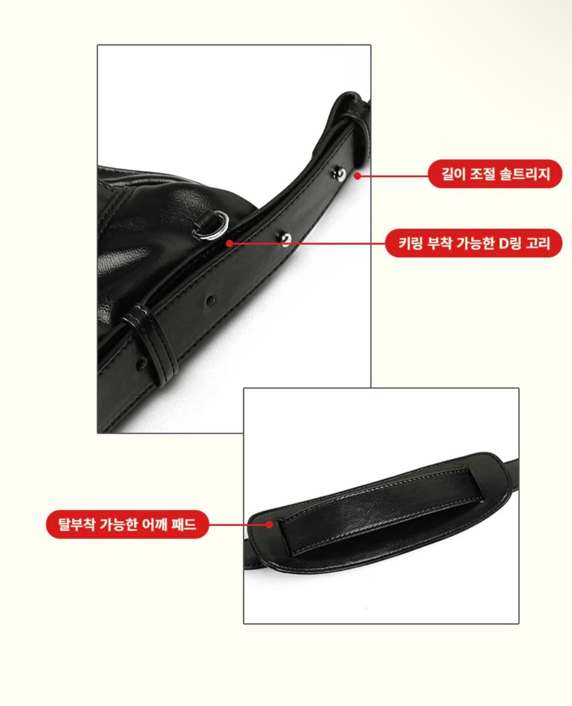 히어리 구효민 구디백 구디 나인 포켓 빅백_보부상백 블랙 숄더백 상품이미지4