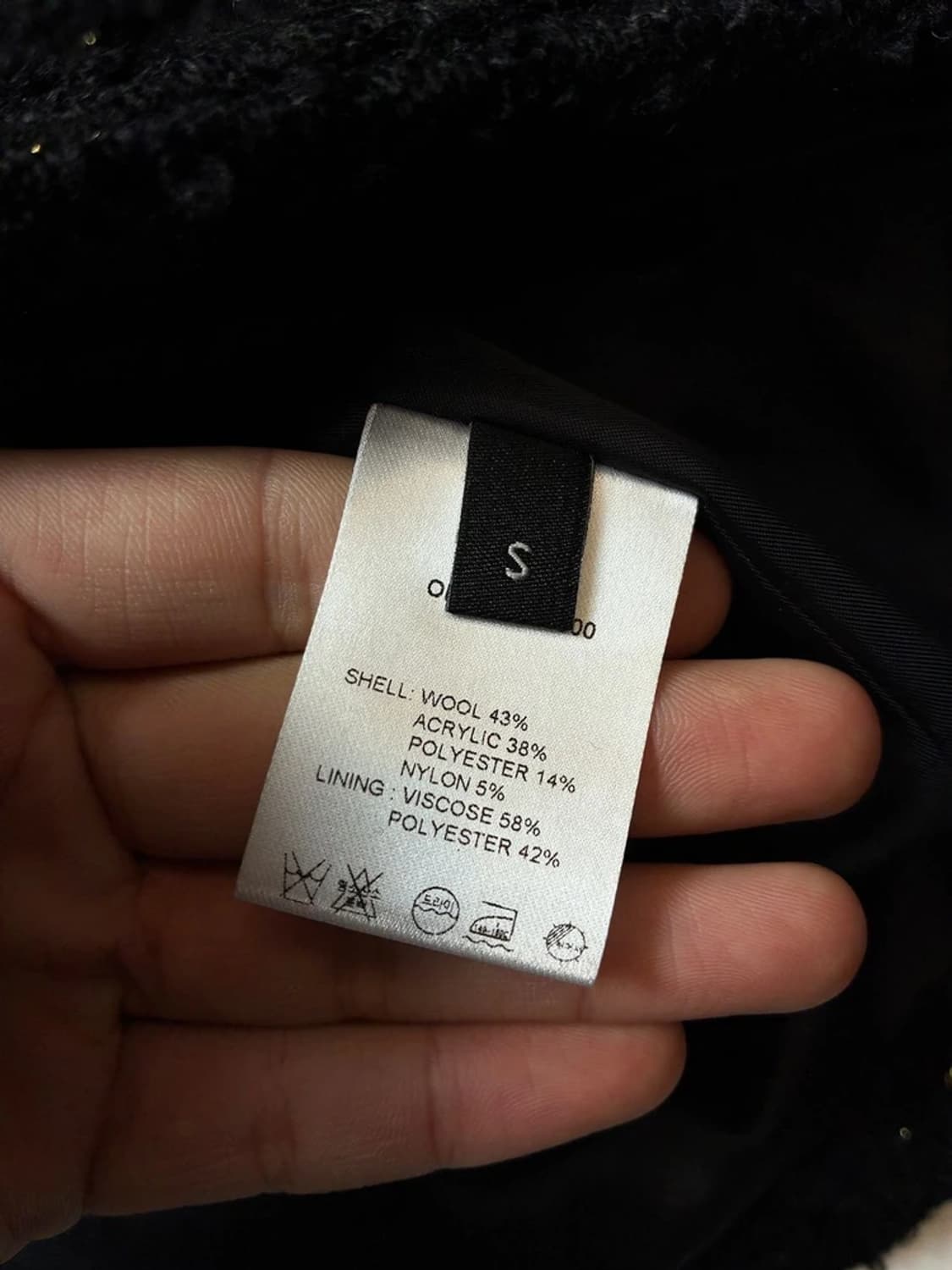 오르 ORR 20FW 아이코닉 트위드 자켓 PN8657 상품이미지6