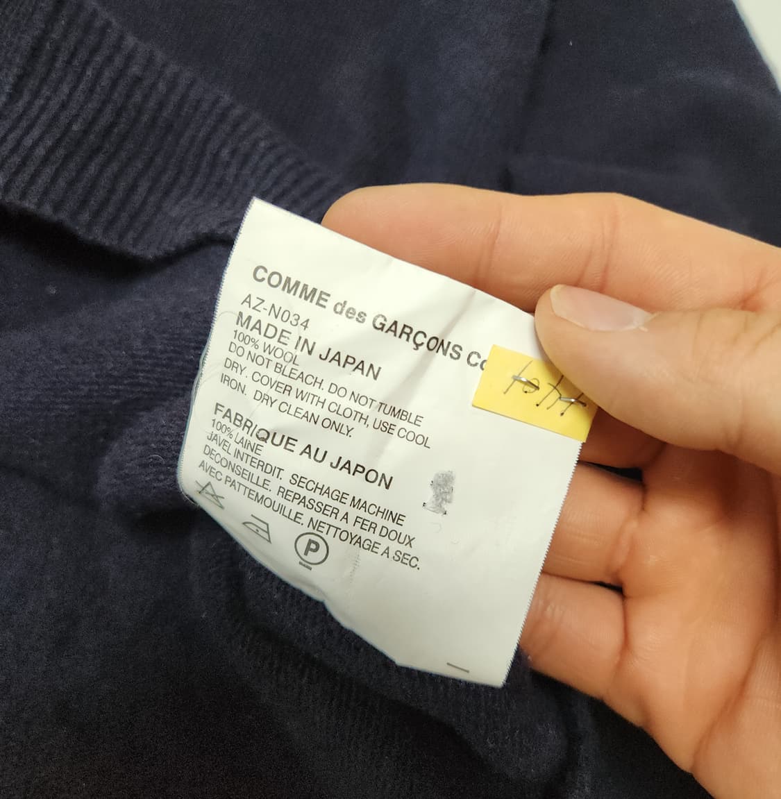 꼼데가르송 더블 하트 와펜 가디건 M 상품이미지4