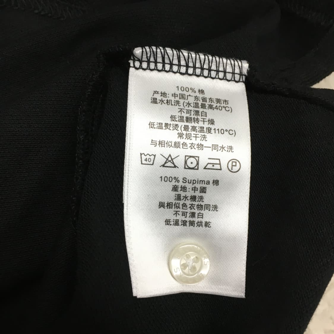 브룩스브라더스 카라넥 반팔티 FF17 상품이미지4