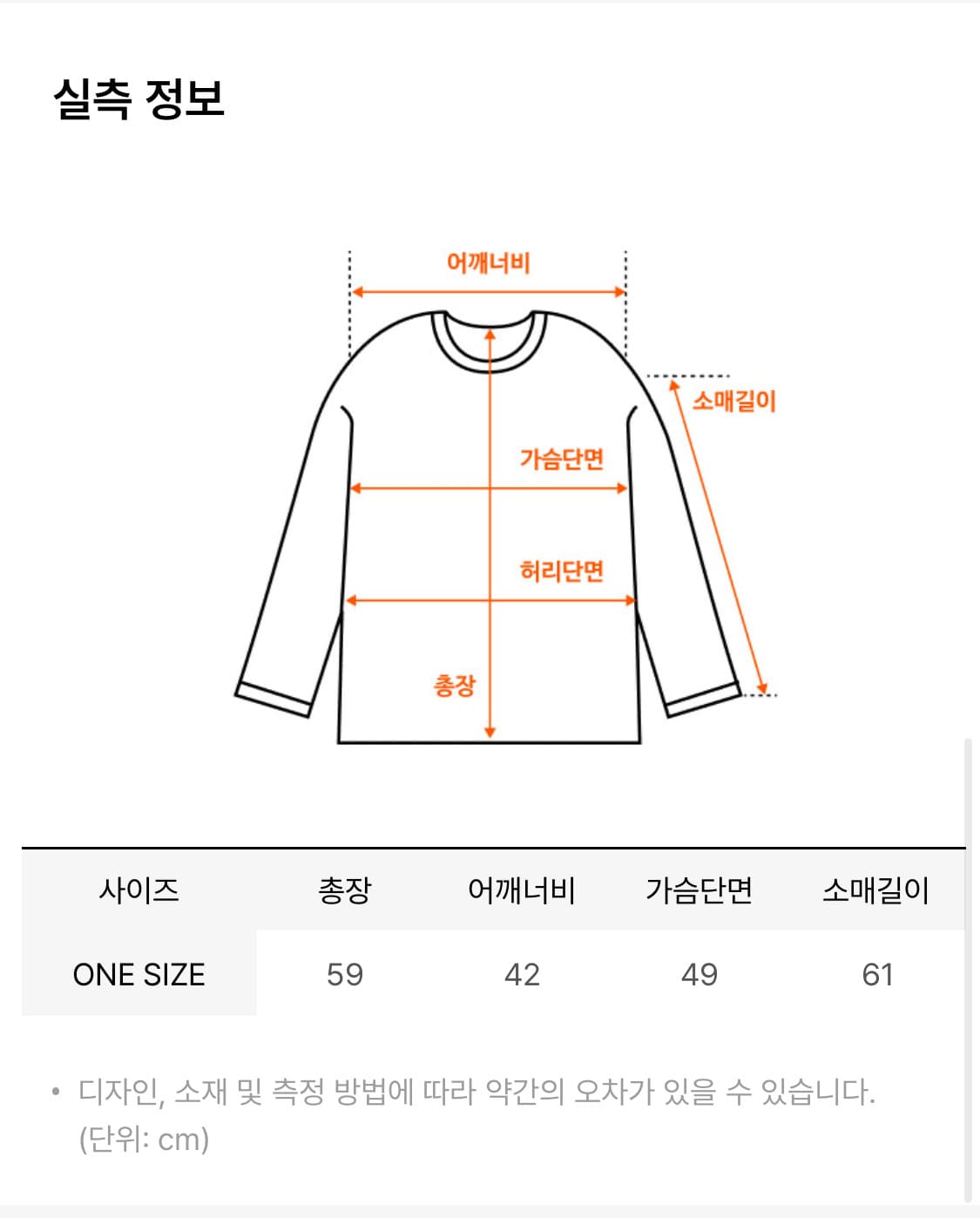 세릭 CERRIC CUT OUT HOOD ZIP UP / BLACK 상품이미지5