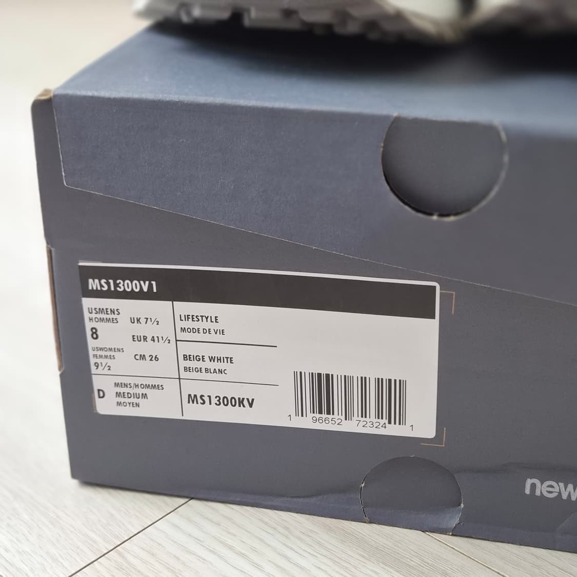 뉴발란스 kith 1300 말리부 앙고라 씨솔트 (260) 상품이미지3