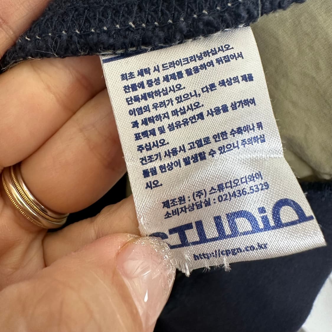 CPGN스튜디오 남성 후드티 네이비 L  상품이미지8