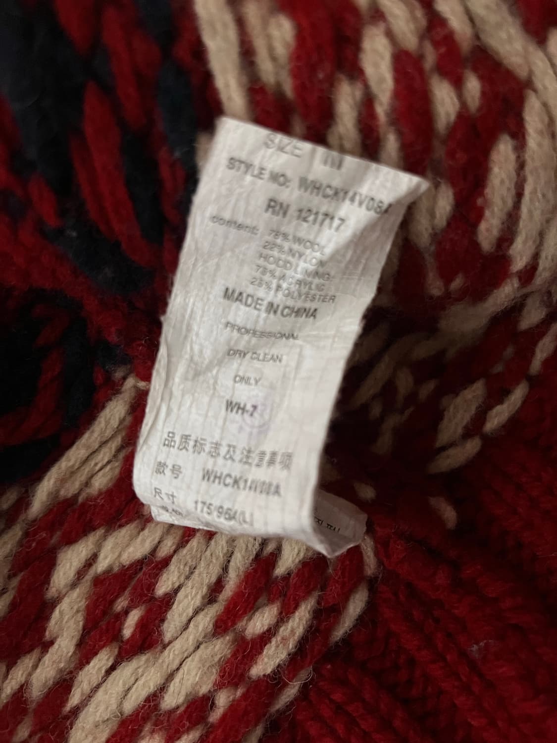 [S] 울80 니트 후드 판매합니다! 상품이미지4