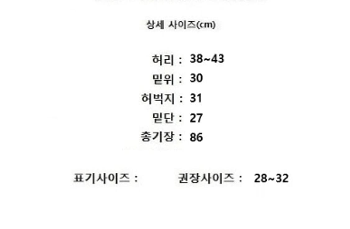 LEBEIGE 르베이지 상품이미지9