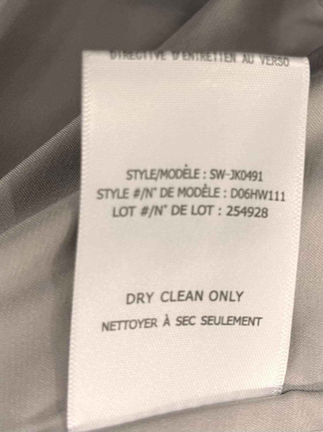 헬무트랭 Helmut Lang 카라 배색 코트 P 상품이미지7