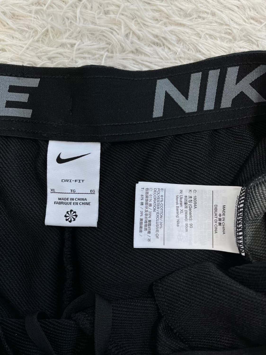 나이키 트레이닝 팬츠/#660 상품이미지4