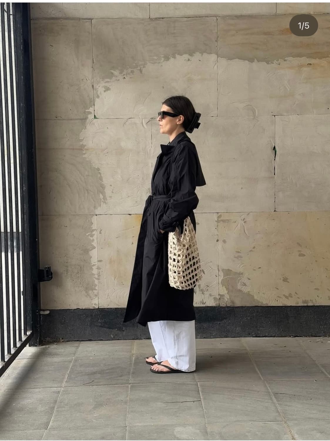 lfm 네트백 라지 아이보리 상품이미지3