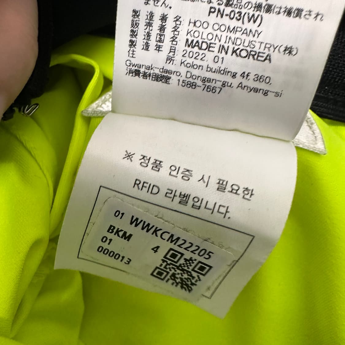 WAAC 왁 여성 골프웨어 미니스커트 치마 28인치 상품이미지8