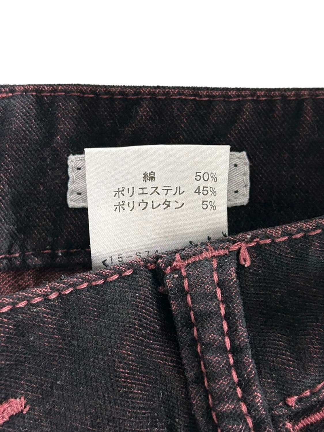 vtg pants 상품이미지4