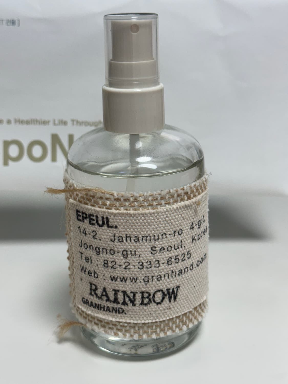 그랑핸드 이플 향수 130ml 퍼퓸 상품이미지2