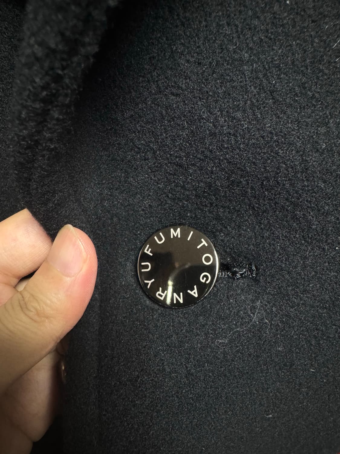 후미토 간류 체스터필드 코트 상품이미지4