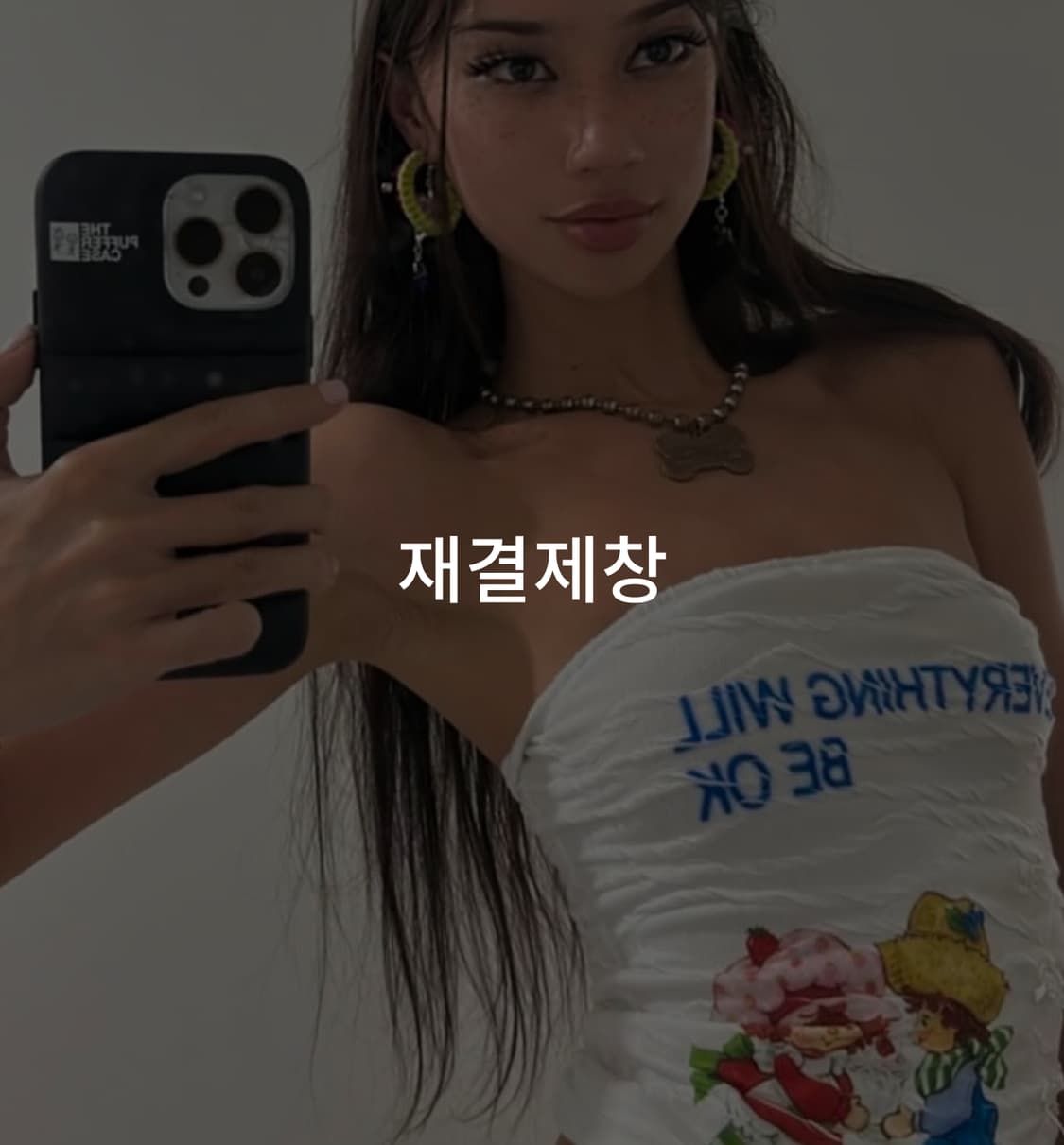 Sickokittens 에브리띵 윌비오케이 top 상품이미지1