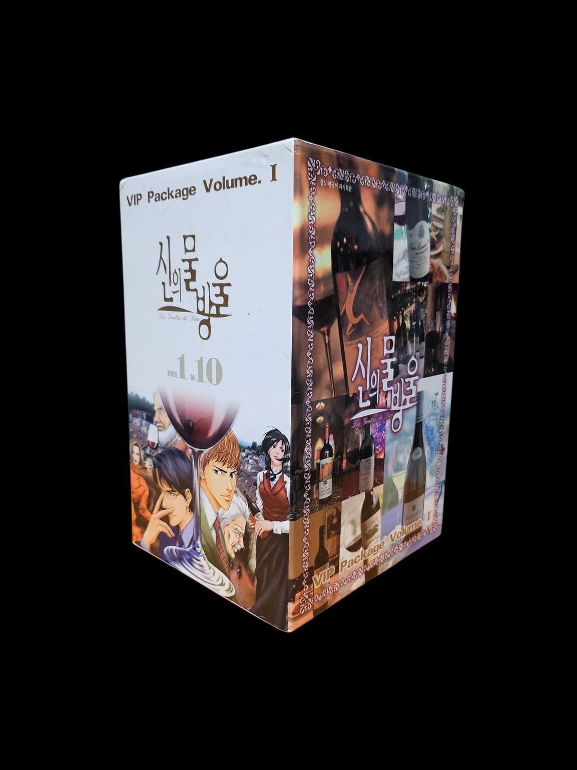 [무료배송] 신의 물방울 와이드판 1~14권 VIP패키지  | 상태 매우 상품이미지2