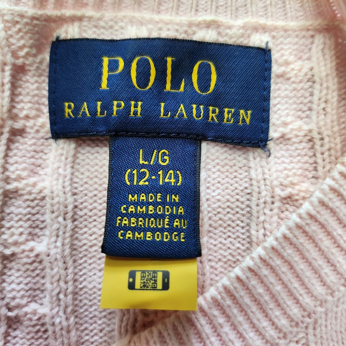 폴로 가디건 상품이미지2