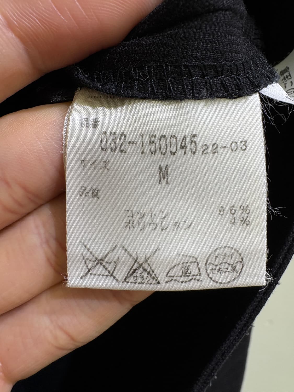 PRIVATE LABEL (Made in Japan) 셔츠 상품이미지7