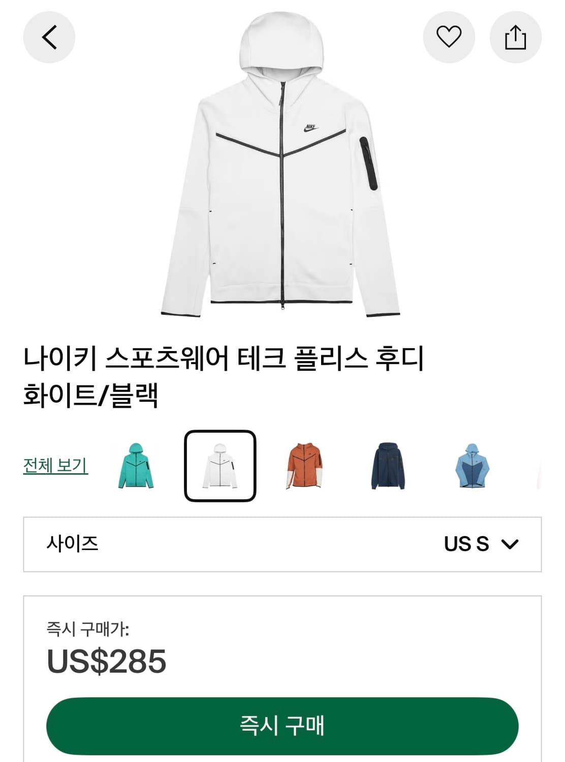 테크플리스 화이트 us s사이즈 한국 m~L 상품이미지1