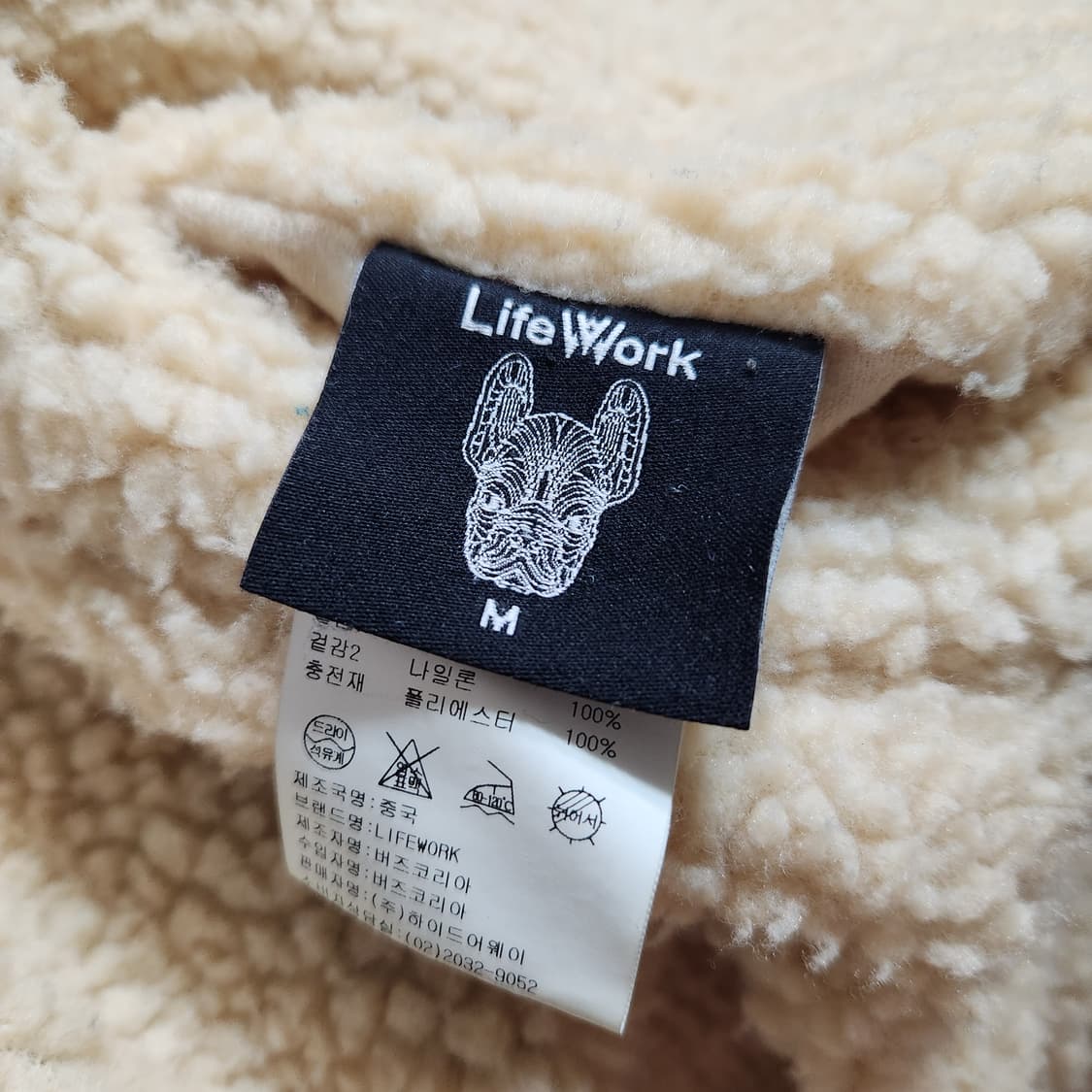 H281 [M] 라이프워크 Lifework 양면 뽀글이 오버핏 점퍼 상품이미지8