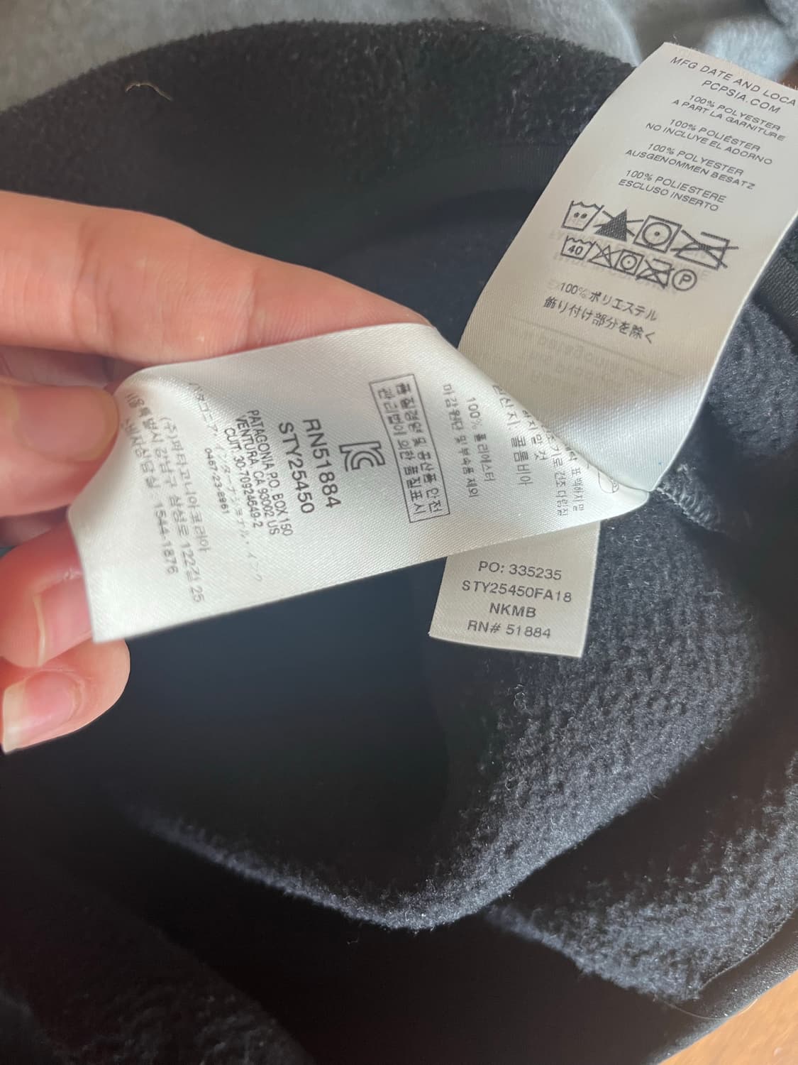 M 파타고니아 신칠라 그레이 블랙 민트 상품이미지4