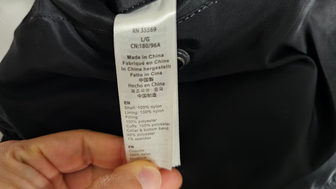 알파인더스트리 ma-1 상품이미지3