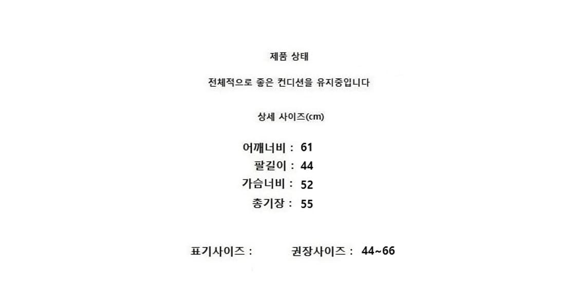 vintage 상품이미지9