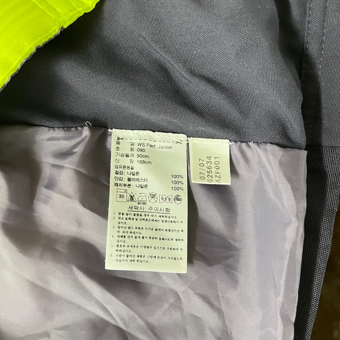 STELLA McCARTNEY 스키자켓 트렌치 아디다스 스텔라 맥카트니 상품이미지10