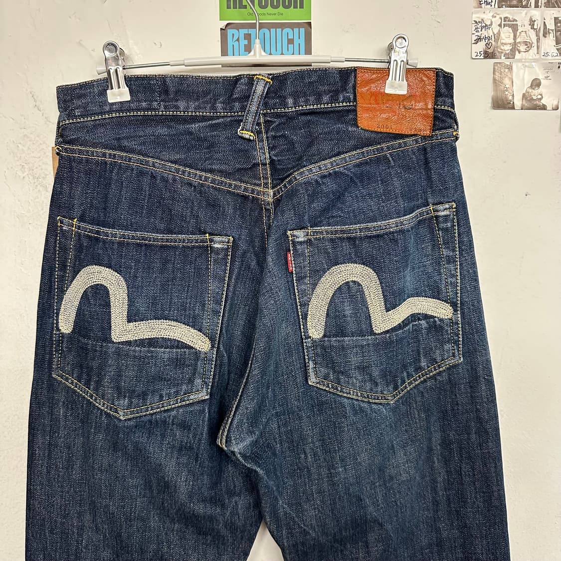 2001 에비수 데님진 상품이미지5