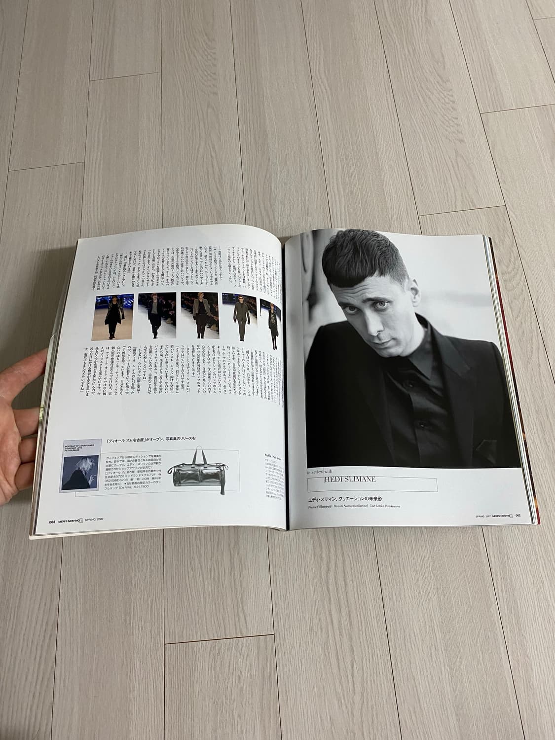 2007 MEN'S NON+NO G 상품이미지8