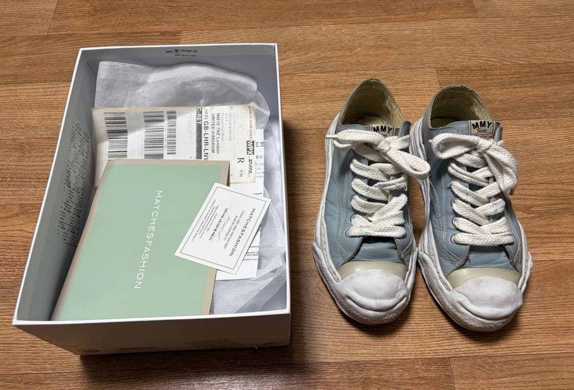 [44]미하라야스히로 OG레더 행크 그레이 상품이미지1