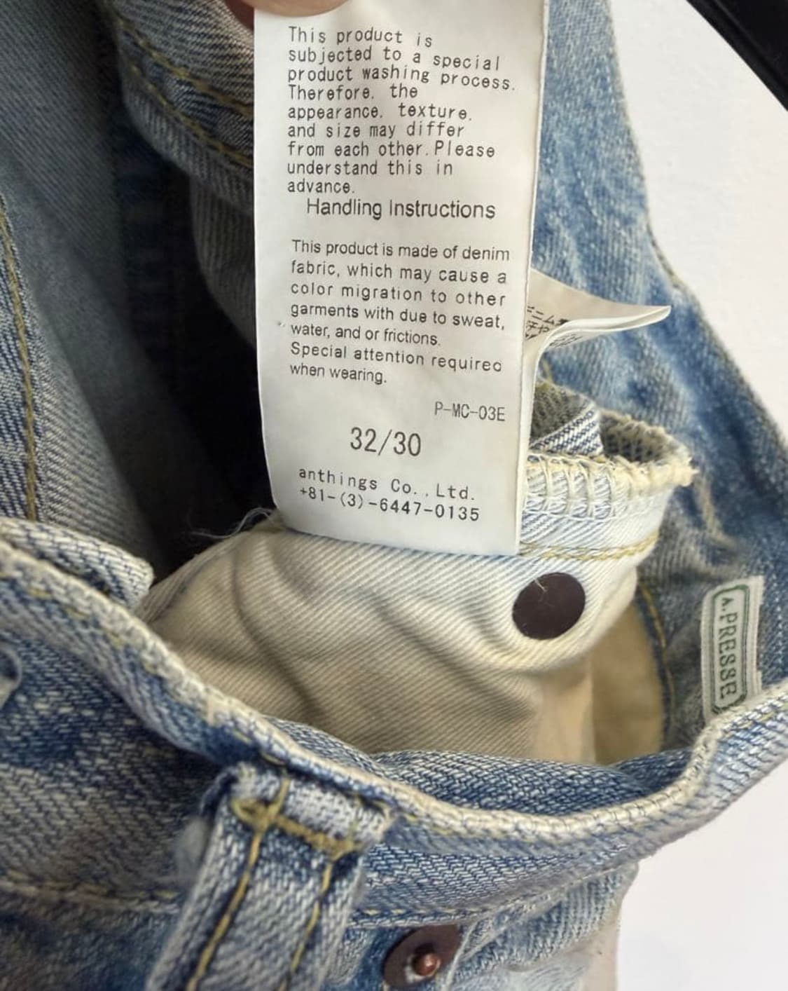 25ss No.37 Washed Wide Denim Pants 상품이미지5