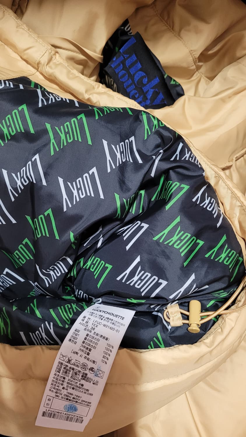 럭키슈에뜨 구스 패딩  상품이미지6