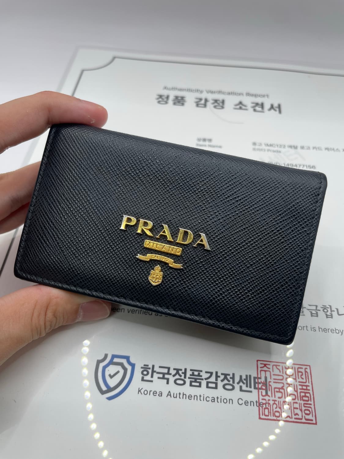 프라다 1MC122 메탈 로고 카드 케이스 지갑 상품이미지2