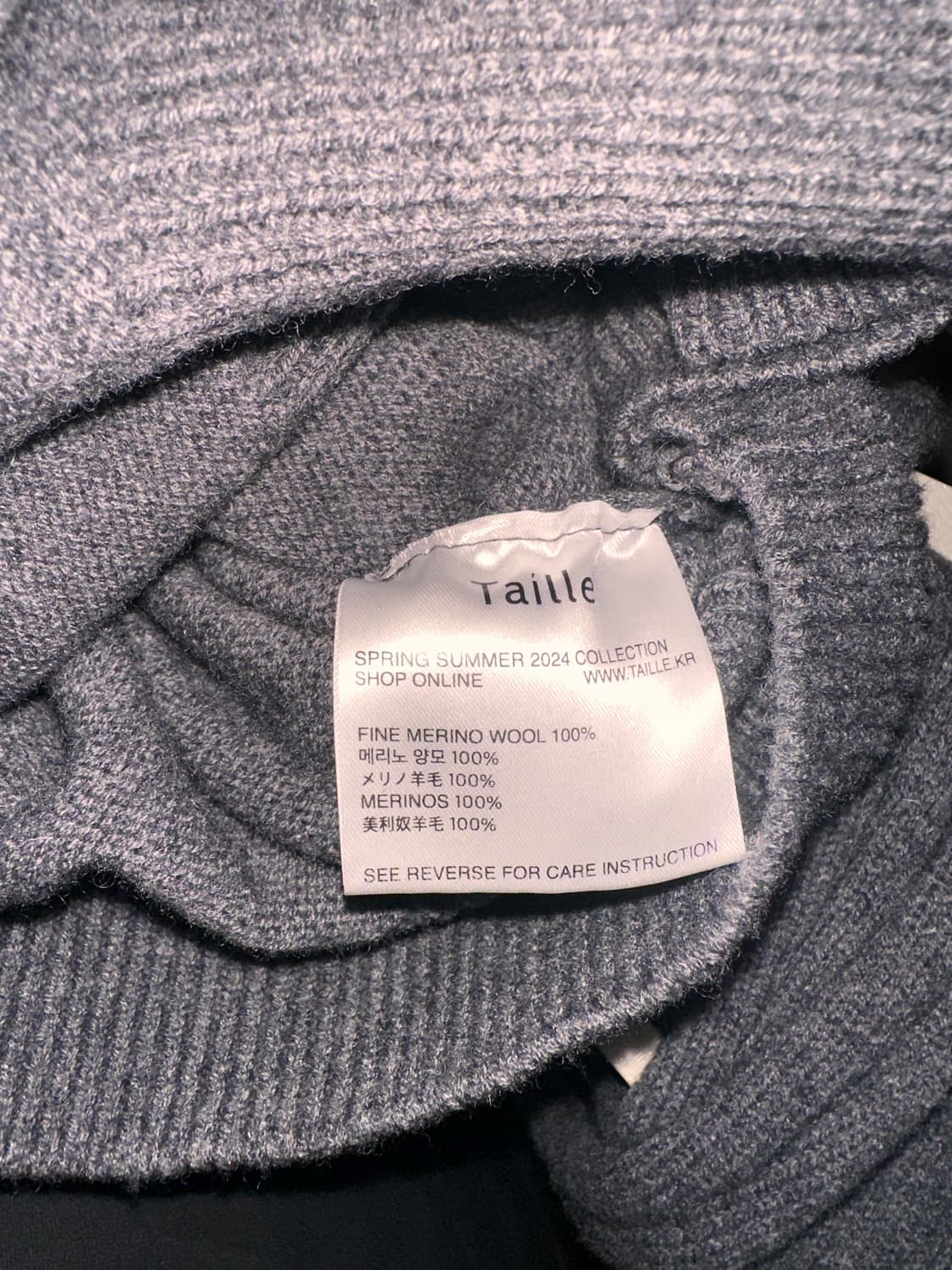 [1] 타일레 파인 울 프렌치 넥 클래식 스웨터 그레이 상품이미지5