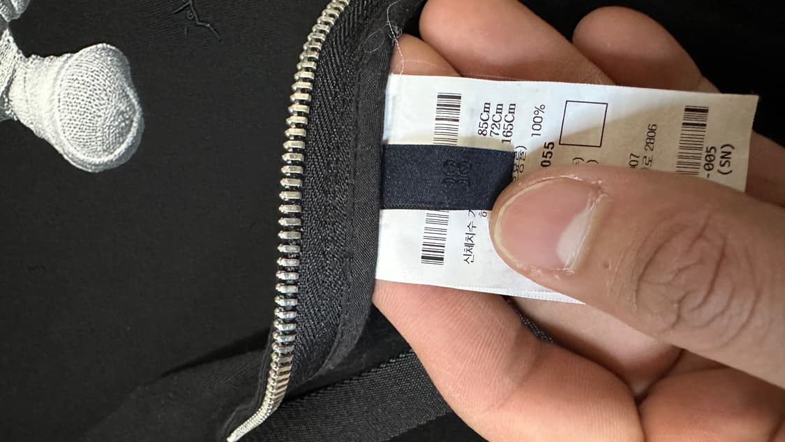 준지 블랙 곰돌이 프린팅 반팔 티셔츠 38 상품이미지6