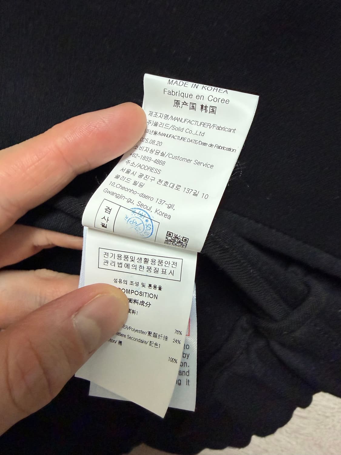 26SS 우영미 하이넥 집업티셔츠 48 상품이미지3