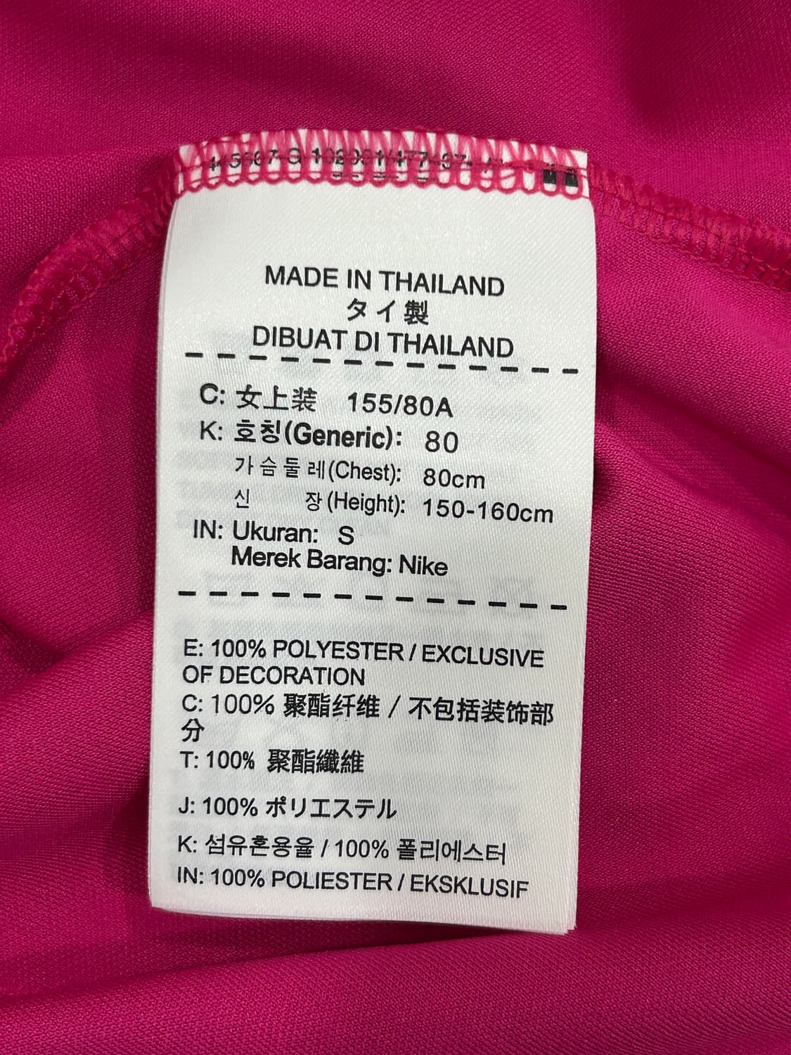 새상품 나이키 드라이핏 핑크 반팔 카라티 여성 S 상품이미지5