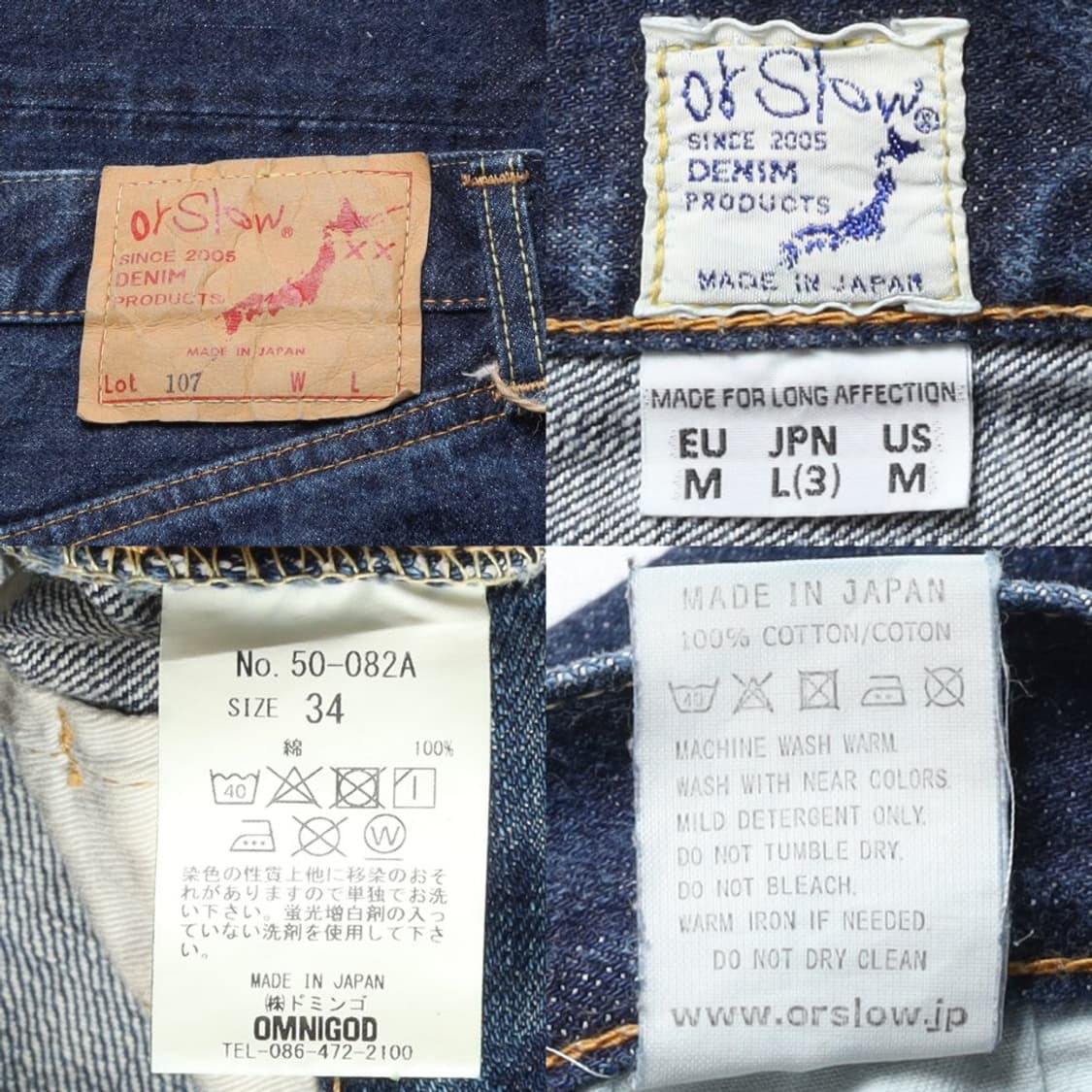 오어슬로우 Orslow Lot 107 Denim Pants 상품이미지8