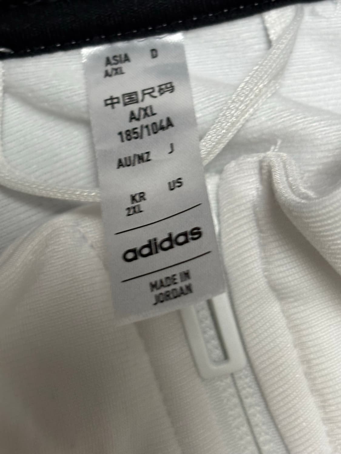 아디다스 저지 상품이미지2