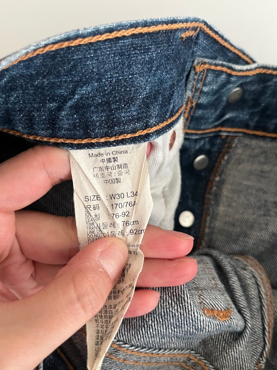 30) 리바이스 501 빈티지워싱 데님 청바지 상품이미지6