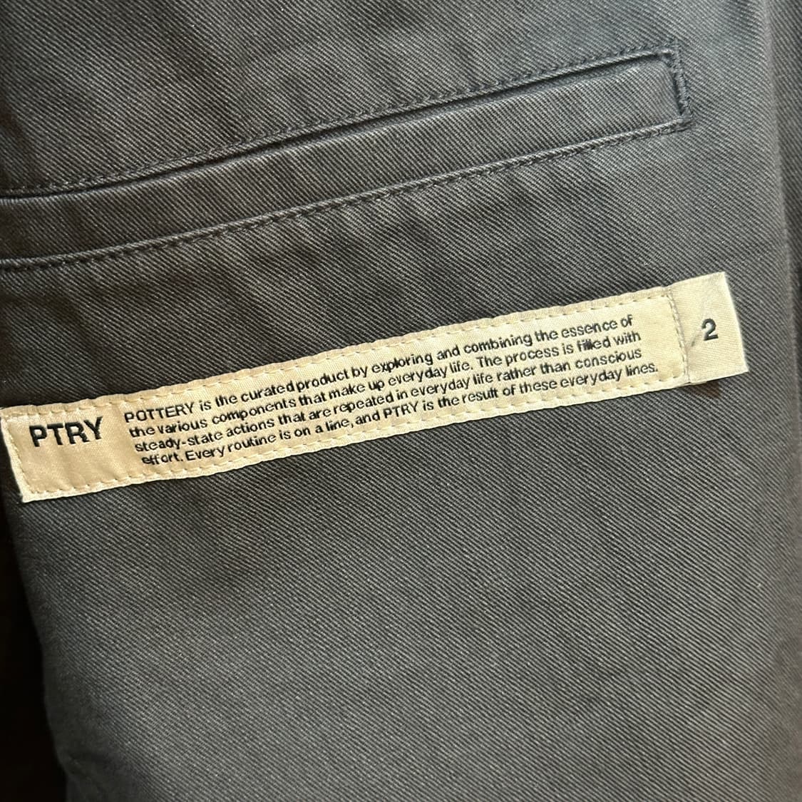 포터리 워싱 스포츠 자켓  상품이미지3