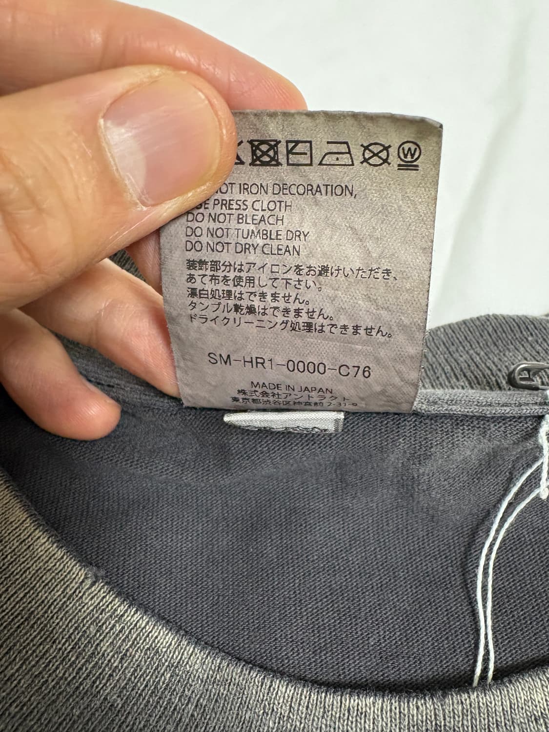 X HAJIME SORAYAMA Half tshirts 반팔 티셔츠 상품이미지7