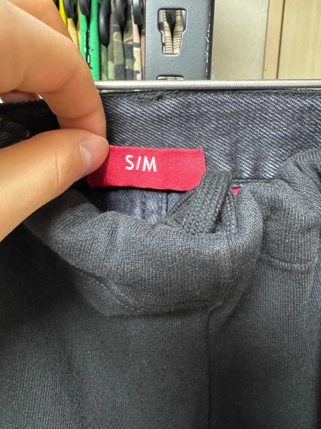 [S/M] 23FW 슈프림 x 블레스 스웻팬츠 조깅 진 블랙 상품이미지6