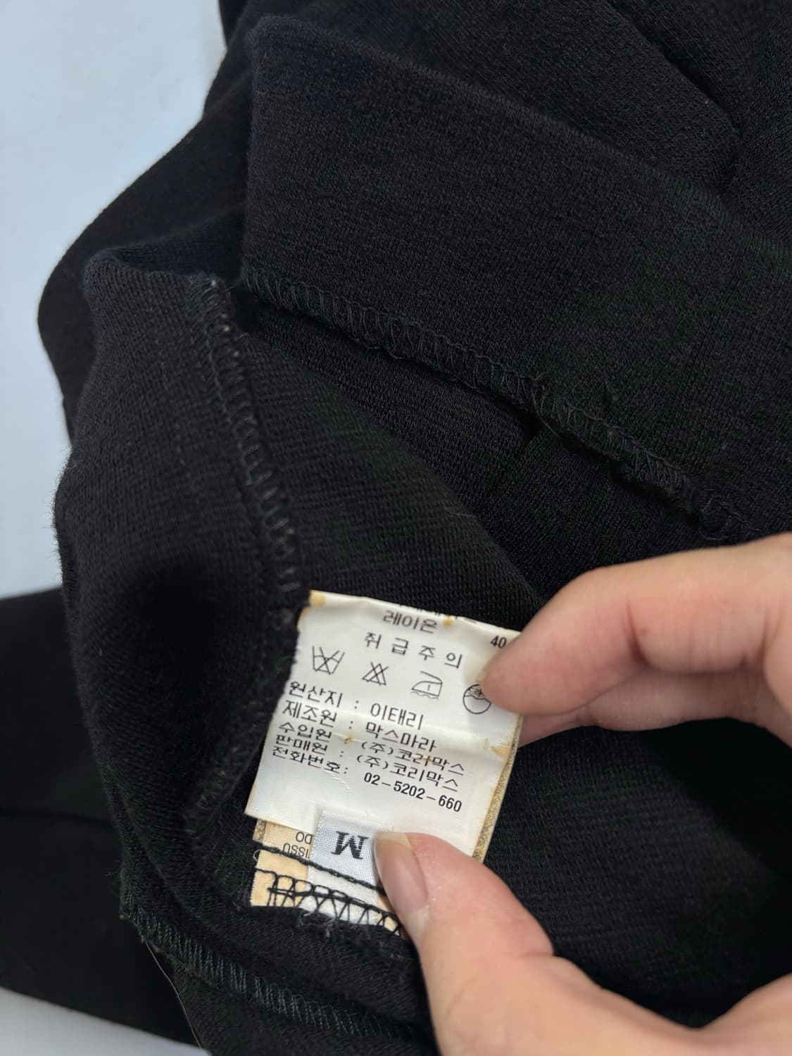 막스마라 위켄드 빈티지 롱 블레이저 상품이미지5