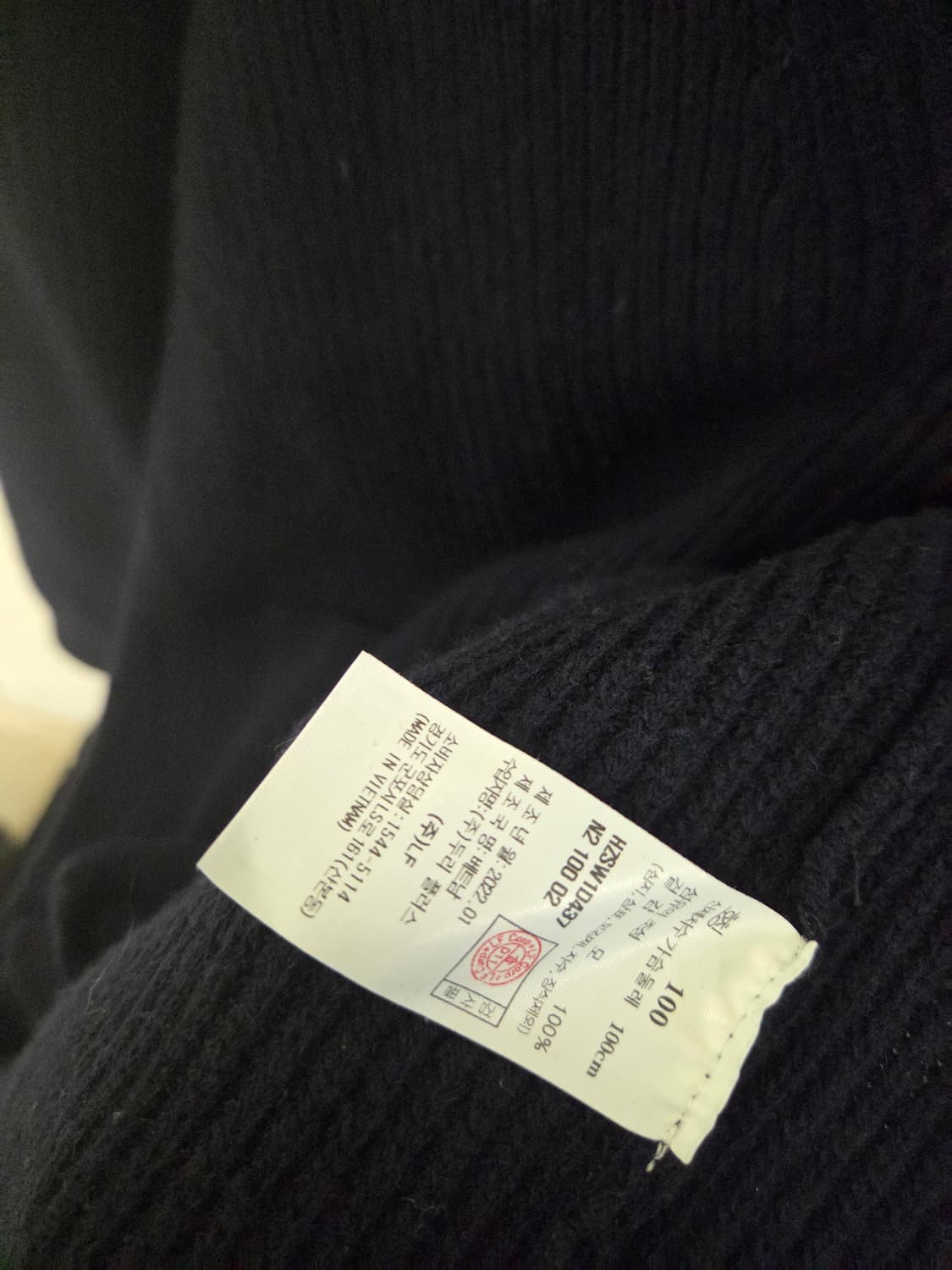 Hazzys 네이비 가디건 상품이미지4