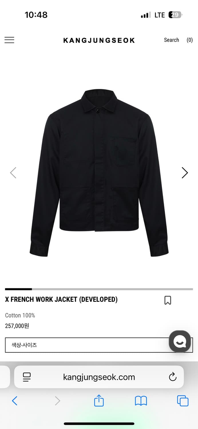 강정석 프렌치 자켓 오리가미 2 상품이미지1