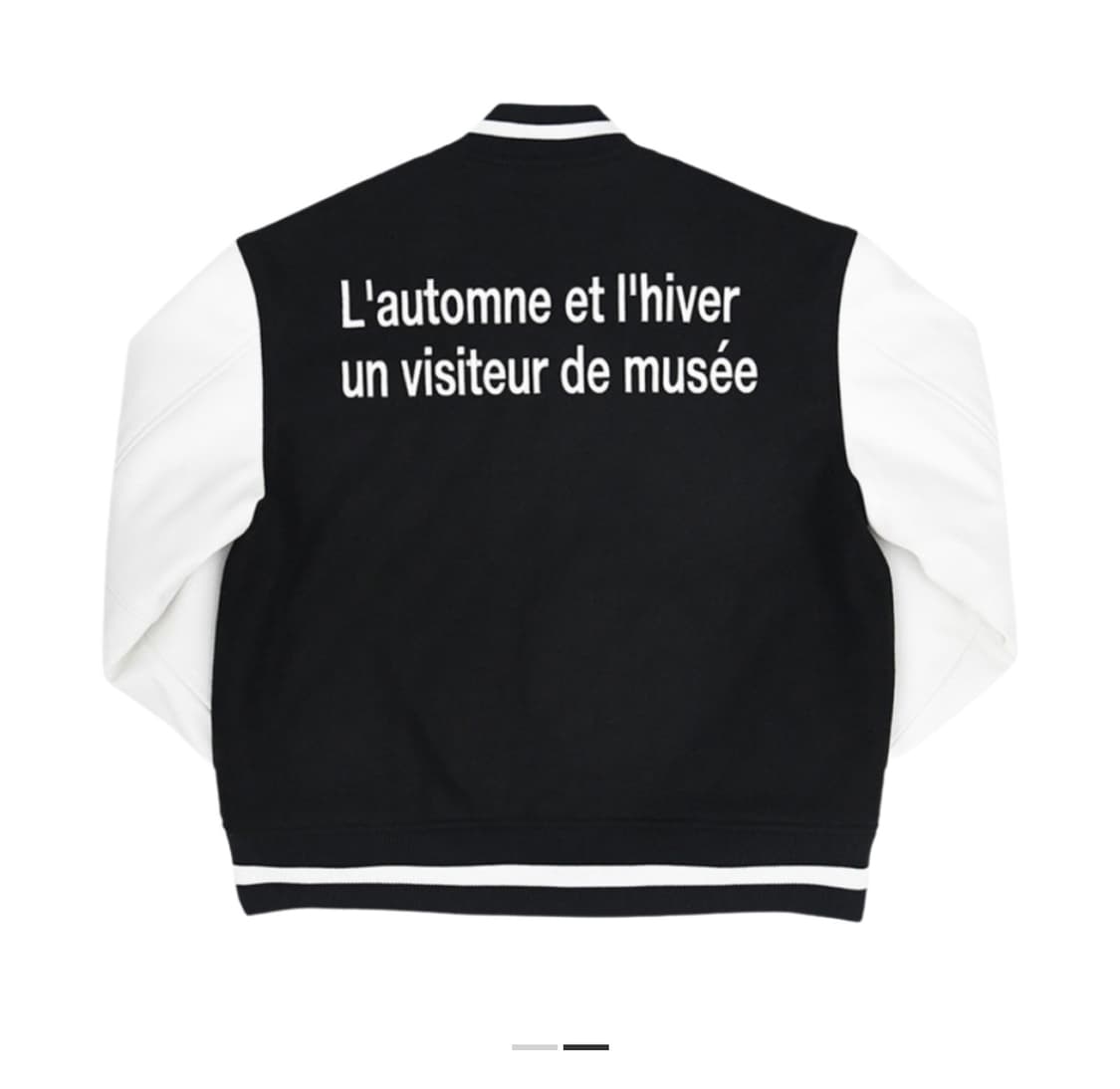 더뮤지엄비지터 러브 바시티 자켓 2사이즈 상품이미지2