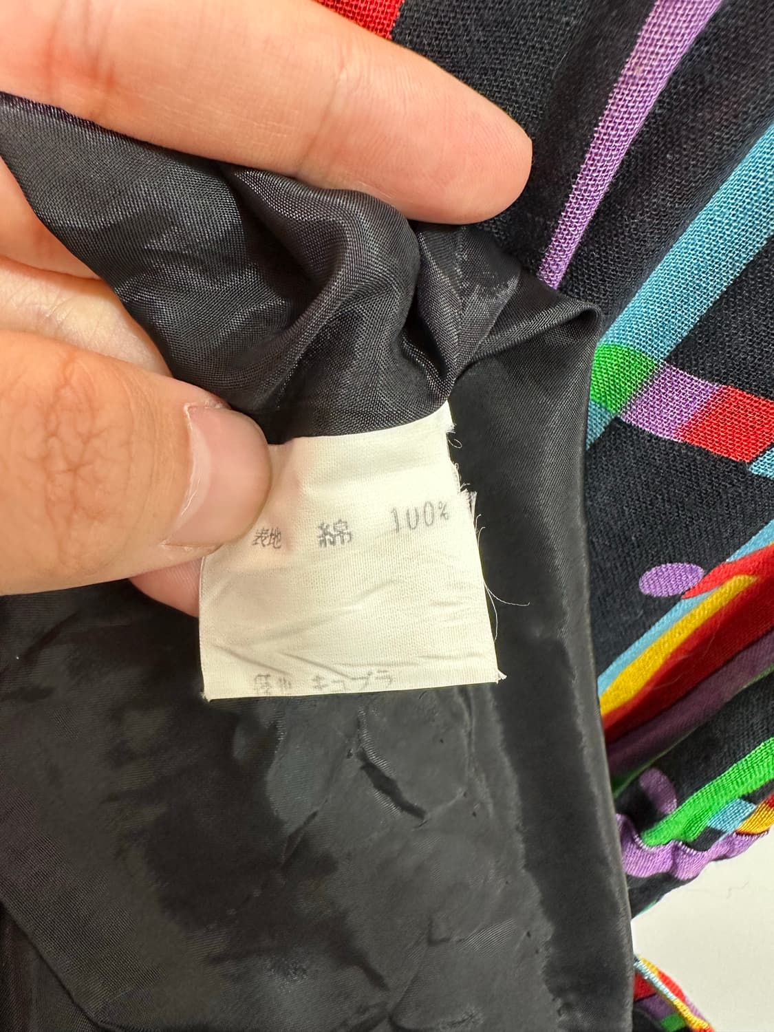 louis feraud 루이페로 멀티컬러 원피스 상품이미지8